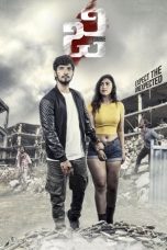 Nonton film G-Zombie (2021) subtitle indonesia