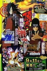 Nonton film Naruto Shippuden: OVA Hashirama Senju vs Madara Uchiha (2012) subtitle indonesia