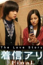 Nonton film The Love Story (2006) subtitle indonesia
