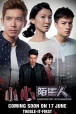 Nonton film 小心陌生人 (2014) subtitle indonesia