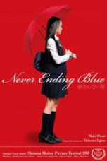 Nonton film Never Ending Blue (2011) subtitle indonesia