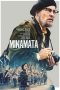 Nonton film Minamata (2020) subtitle indonesia