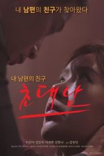Nonton film The Invited Man (2017) subtitle indonesia