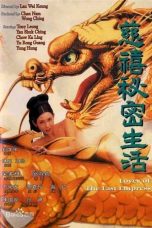 Nonton film Lover of the Last Empress (1995) subtitle indonesia