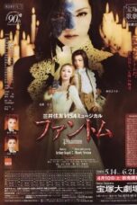 Nonton film Phantom (2004) subtitle indonesia