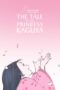 Nonton film The Tale of the Princess Kaguya (2013) subtitle indonesia