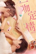 Nonton film Fall in Love at First Kiss (2019) subtitle indonesia
