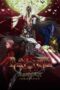 Nonton film Bayonetta: Bloody Fate (2013) subtitle indonesia