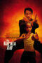 Nonton film The Karate Kid (2010) subtitle indonesia