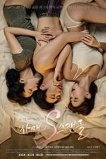 Nonton film The Sisters S-Scandal (2017) subtitle indonesia