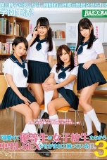 Nonton film MDB-744 Cute And Are In Trouble Is Segama The Pies SEX From Honor Student subtitle indonesia