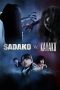 Nonton film Sadako vs. Kayako (2016) subtitle indonesia