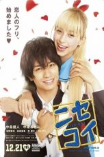 Nonton film Nisekoi: False Love (2018) subtitle indonesia