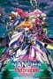 Nonton film Magical Girl Lyrical Nanoha: Detonation (2018) subtitle indonesia