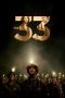 Nonton film The 33 (2015) subtitle indonesia