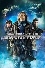 Nonton film Chronicles of the Ghostly Tribe (2015) subtitle indonesia