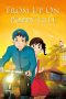 Nonton film From Up on Poppy Hill (2011) subtitle indonesia