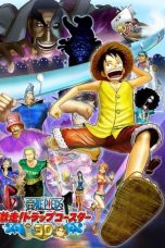 Nonton film One Piece 3D: Gekisou! Trap Coaster (2011) subtitle indonesia