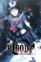 Nonton film Blood-C The Last Dark (2012) subtitle indonesia