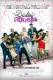 Nonton film Grandma’s Wedding (2019) subtitle indonesia