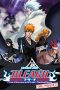 Nonton film Bleach the Movie: The DiamondDust Rebellion (2007) subtitle indonesia