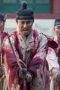 Nonton film Kingdom Season 2 Episode 5 subtitle indonesia