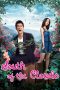 Nonton film South of the Clouds (2014) subtitle indonesia