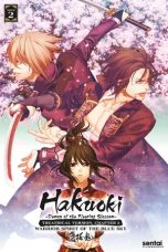 Nonton film Hakuoki – Demon of the Fleeting Blossom – Warrior Spirit of the Blue Sky (2014) subtitle indonesia