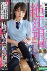 Nonton film BAZX-305 Completely Subjective X Absolute Area Knee High Uniform Beautiful Girl Vol.001 subtitle indonesia