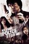 Nonton film New Police Story (2004) subtitle indonesia