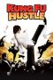 Nonton film Kung Fu Hustle (2004) subtitle indonesia