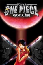Nonton film One Piece: Curse of the Sacred Sword (2004) subtitle indonesia