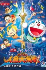 Nonton film Doraemon: Nobita’s Great Battle of the Mermaid King (2010) subtitle indonesia
