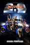 Nonton film Lotoman 2.0 (2012) subtitle indonesia