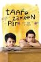 Nonton film Taare Zameen Par (2007) subtitle indonesia