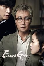 Nonton film Eungyo (2012) subtitle indonesia