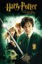 Nonton film Harry Potter and the Chamber of Secrets (2002) subtitle indonesia