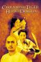 Nonton film Crouching Tiger, Hidden Dragon (2000) subtitle indonesia