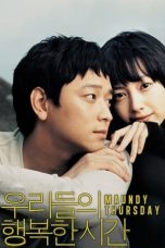 Nonton film Maundy Thursday (2006) subtitle indonesia