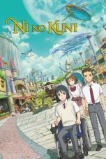 Nonton film NiNoKuni (2019) subtitle indonesia