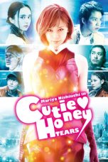 Nonton film Cutie Honey: Tears (2016) subtitle indonesia