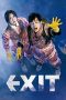 Nonton film EXIT (2019) subtitle indonesia