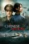 Nonton film The Chinese Widow (2017) subtitle indonesia