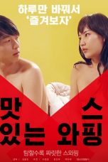 Nonton film Delicious Swapping (2018) subtitle indonesia