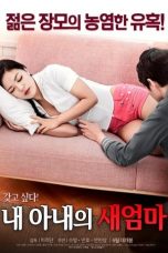 Nonton film My Wife’s New Mom (2017) subtitle indonesia