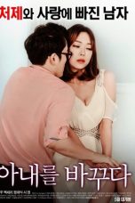 Nonton film Swapping Wives (2017) subtitle indonesia