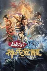 Nonton film The Treasure Code (2022) subtitle indonesia