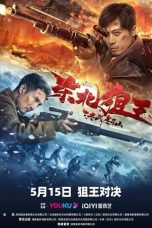 Nonton film King of Snipers (2022) subtitle indonesia