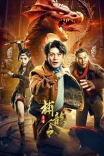 Nonton film Catch The Dragon (2022) subtitle indonesia