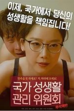 Nonton film National Sexuality Management Committee (2018) subtitle indonesia